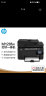 惠普（HP）M128fw黑白激光打印机 无线打印复印扫描传真 升级型号为1188pnw 实拍图