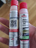 NIGRIN 汽车浓缩玻璃水1:100 增亮防水镀膜二合一浓缩液 40ml 德国原装进口 实拍图