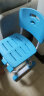 米哥 儿童学习椅 学生椅子 写字椅  可调节升降  家用小学生椅子靠背 MC159 9档调节 标准版 蓝 单椅子 实拍图