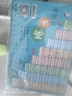 憨憨乐园 九九乘法口诀表99乘除法口诀卡片小学数学二年级六一儿童节礼物 实拍图