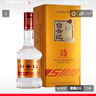 白云边 五年陈酿 浓酱兼香型白酒 42度 500ml 单瓶装 双十一 热门商品 实拍图