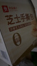 良品铺子 芝士手撕面包1kg早餐面包代餐点心休闲学生零食囤货下午茶 实拍图