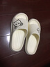 安尚芬 夏季凉拖鞋女居家可爱卡通EVA轻柔踩屎感浴室户外耐磨情侣拖鞋男 白色 36-37 (235mm) 适合35-36 实拍图