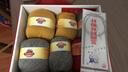 恒源祥2888毛线团球100%纯羊毛线中粗线棒针手工编织儿童绒线宝宝帽子 523铁锈红 50克 实拍图