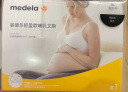 美德乐（Medela）哺乳文胸产后喂奶孕妇内衣单层前开扣轻盈款 黑色 XL 实拍图