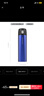 乐扣乐扣（LOCK&LOCK）缤纷弹跳盖保温杯蓝色390ML 保温杯 杯子 LHC3222BLU 实拍图