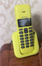 摩托罗拉（Motorola）数字无绳电话机 无线座机 子母机单机 套装 大屏幕 白色背光 清晰免提  办公家用 T301C(青柠色） 实拍图