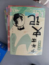 少年读史记（全5册 荣获中华优秀出版物奖） [11-14岁] 读史记成大器 全套六册 6-12岁少儿版历史文学国学哲学史学精彩故事 读懂上古春秋战国秦国崛起楚汉战争史记的精髓名家王立群著 儿童礼物 少 实拍图