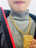创缘 镀沙金项链男士海螺粗款霸气潮流大金链子仿金霸气潮流首饰品金色配挂饰 实拍图