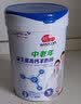 明一（wissun）中老年羊奶粉 茶叶茶氨酸高钙配方羊奶粉 益生元组合 罐装700g 实拍图