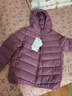 鸭鸭（YAYA）儿童轻薄羽绒服短款小童中大童连帽男女童2023秋冬洋气童装外套 格调紫 150 实拍图