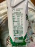 伊利金典双限定 锡林郭勒牧场娟姗纯牛奶整箱250ml*12盒 3.8g乳蛋白 实拍图