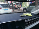 涵慕适用24-25款大众途观L仪表盘垫避光操作台垫前窗台垫防晒隔热垫 23-25款途观L【环保超纤皮】黑边 实拍图