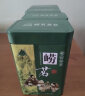 崂茗（laoming）崂山绿茶2023新茶浓香型茶叶500g正宗山东青岛特产特级豆香罐装 实拍图