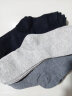南极人10双新疆棉袜子男士袜子秋冬5A抗菌防臭长袜加厚男袜潮袜中筒袜 实拍图