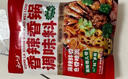 云山半日式关东煮汤料调料包10-15人份火锅底料炖菜料串串香麻辣烫100g 实拍图