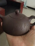 徐保国 宜兴纯全紫砂壶手工泡茶壶家用功夫茶具套装名家紫砂壶 255ml 紫泥·山居半月 约 实拍图