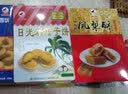 日光岩 椰子馅饼5款组合精装礼盒年货厦门特产伴手礼绿豆饼月饼糕点心 实拍图