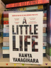 渺小一生 英文原版A Little Life 柳原汉雅 文学小说Hanya Yanagihara 实拍图