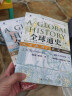 全球通史 从史前到21世纪 上下全2册  斯塔夫里阿诺斯 第7版新校本 北京大学出版社 世界历史书籍 晒单实拍图