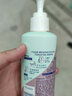 飘柔免洗护发素 抚平毛躁修复干枯人参滋养修护柔顺乳便携装 芦荟水润亮泽180g 实拍图