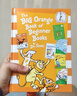 苏斯博士英语启蒙认知 The Big Orange Book of Beginner Books 橙色大书 英文原版精装入门绘本故事选集6合1 七色系列 绿山墙 Big Orange Book Of  实拍图