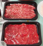 鲜聚汇原切安格斯烤肉食材套餐雪花牛肉片肥牛卷韩式烧烤火锅套餐 安格斯套餐5部位【200g*5盒】 实拍图