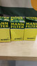 曼牌（MANNFILTER）机油滤清器机油滤芯HU8005zM途锐/1A7/Q7/12-15款卡宴 3.0T柴油版 实拍图