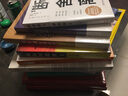 德国民法总论（第41版）/外国法学精品译丛 实拍图