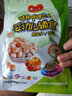 婴儿乐 磨牙饼干120g  婴儿辅食饼干 宝宝零食奶香小馒头（6-36个月） 140g谷乐豆舒化 实拍图