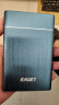 忆捷（EAGET）500G USB3.0移动硬盘G10蓝色2.5英寸全金属文件外接外置存储文件数据照片备份安全高速传输防震 实拍图