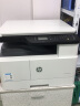 惠普（HP）M42523n/m42525n/dn/437dn/439dn a3打印机 黑白激光打印复印扫描一体机商用办公有线网络共享 M42525n【25页/平板三合一/有线网】 实拍图