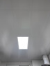 友邦（YOUPON） led灯集成吊顶灯铝扣板灯厨房卫浴灯暖白色无闪屏面板灯高亮平板 （色温6000K）ZD159照明 晒单实拍图