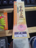客友钓具客友台钓子线双钩鱼钩绑好鱼钩鲫鱼钩袖钩有刺渔具钓鱼配件 35cm 【伊豆有刺9#线2.0】6付双钩 实拍图