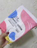 黎漾三层加厚卸妆棉压边化妆棉湿敷棉片卸甲一次性棉片 厚款 250片 （1包装+送50片） 实拍图