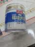 闽盐 未加碘调味品无抗结剂食用海盐福建白金贡盐礼盒装送礼300克 实拍图