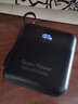 努布拉66W超级快充 充电宝30000毫安时自带线22.5W移动电源大容量便携小巧苹果华为适用 【黑色】30000毫安级快充+自带双线 自带双线 实拍图