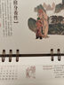 法拉蒙 2026年商务皮质周历创意桌面办公简约台历礼盒礼品伴手礼企业定做摆件日历记事本计划本定制 【牛皮纸】天道酬勤 实拍图