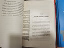 带着工匠精神去工作 实拍图
