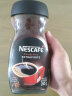 雀巢（Nestle） 速溶无蔗糖黑咖啡金牌醇品生椰拿铁原味烘焙咖啡不添加蔗糖冻干 雀巢巴西醇品咖啡200g*2瓶 实拍图