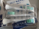 BKIT适配飞利浦声波电动牙刷头hx6730 hx6803 hx6511 3226 c1 c2 c3  hx2471 hx2461 hx242w 6支 清洁型 实拍图