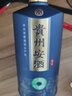 安酒 臻藏 酱香型白酒 53度500ml*6瓶 整箱装 实拍图