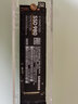 三星（SAMSUNG）980系列m.2固态硬盘ssd NVME协议 M.2接口 适用笔记本台式机PCIe3.0x4 三星980固态 500G 实拍图