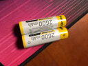 品胜 （PISEN）18650锂电池 3.7v2600mAh大容量强光手电筒充电电池  麦克风/头灯/小风扇等 尖头款 晒单实拍图