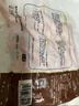 CP正大食品樱桃谷鸭掌1斤生鲜冷冻  带骨鸭掌鸭爪鸭卤味麻辣鸭货 实拍图