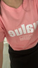 奢娣魅俪纯棉短袖t恤女2023夏季女装新款韩衫休闲半袖打底衫 粉色 value（白） M 85-100斤 实拍图