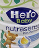 Hero Baby（咨询立减）Herobaby 原装进口 荷兰天赋力婴幼儿奶粉 4段 4罐 白金版装 实拍图