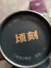 白沙溪【白沙溪】湖南正宗安化黑茶茯砖茶顷刻系列直泡免撬口粮砖茶120g 顷刻黑砖茶120g 实拍图