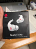 beats Beats Fit Pro 真无线降噪耳机 运动蓝牙耳机 兼容苹果安卓系统 IPX4级防水 – 白色 实拍图