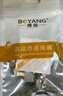 博扬 L9头 L9-J-2-1 2M两兆头 E1西门子DDF接线端子 同轴SYV-75-2-1射频线插头 10个装 BY-L9-1 实拍图